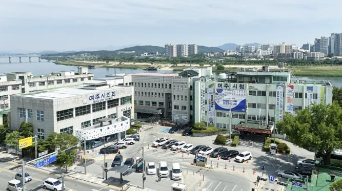 여주시청