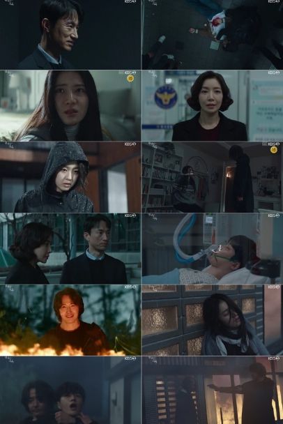 사진 제공: KBS 2TV 수목드라마 <완벽한 가족> 방송 캡처
