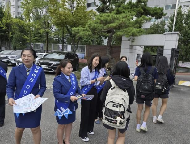 ‘딥페이크 없는 클린 수원’ 캠페인을 펼치고 있다.