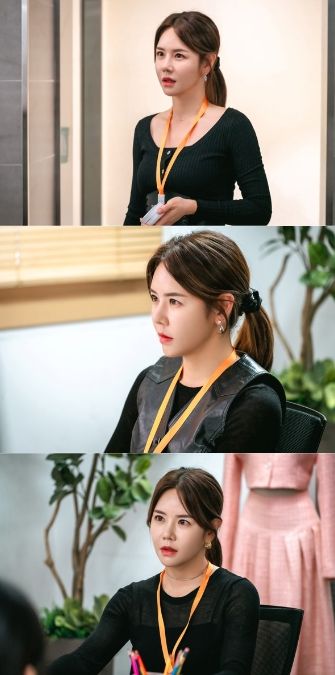 사진 제공: KBS 1TV 새 일일드라마 <결혼하자 맹꽁아!>