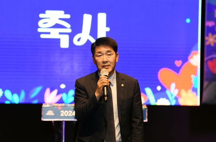 복지페스타 축사하는 화성시의회 배정수 의장
