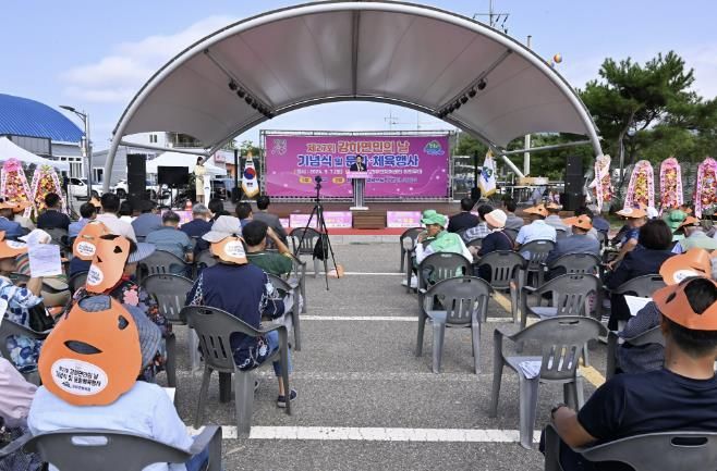 소통·화합으로 이뤄낸 '제27회 양평군 강하면민의 날'