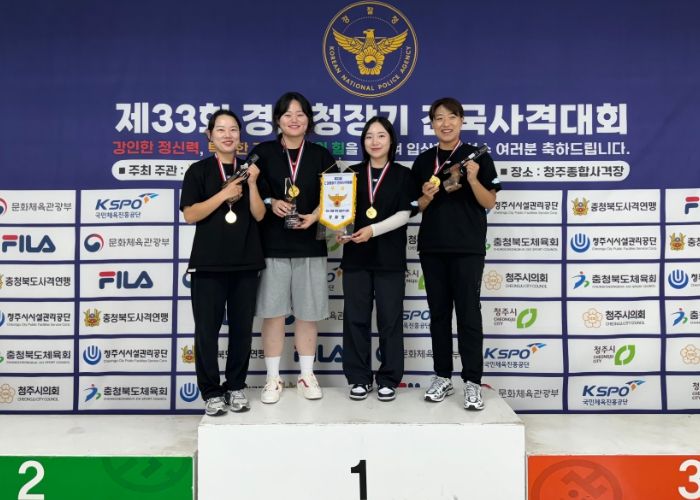 화성시청, 제33회 경찰청장기사격대회 50M 복사·25M 화약권총 단체전 우승...시즌 4관왕·2관왕 기록