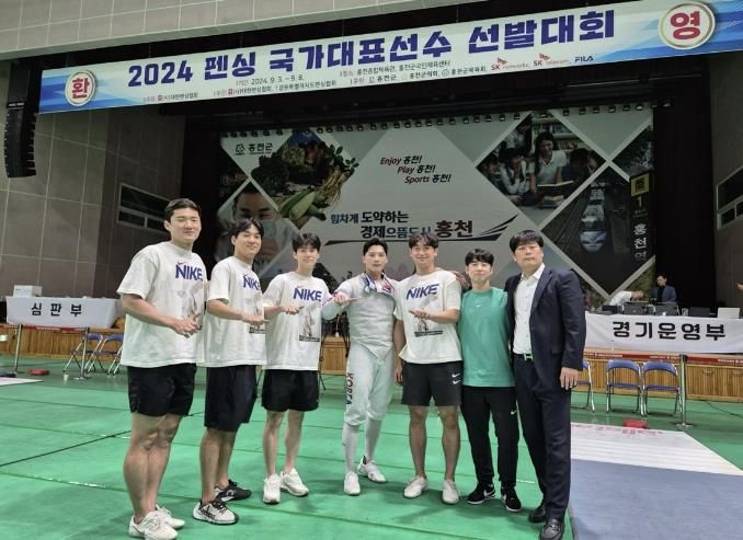 광주시청 펜싱팀 서명철 선수, ‘2024 펜싱 국가대표 선발대회’ 플뢰레 개인전 1위 달성