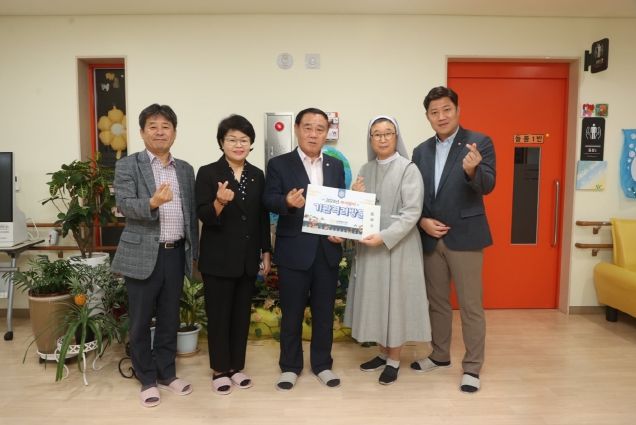 수원특례시의회, 2024년도 추석 맞이 사회복지 시설 격려