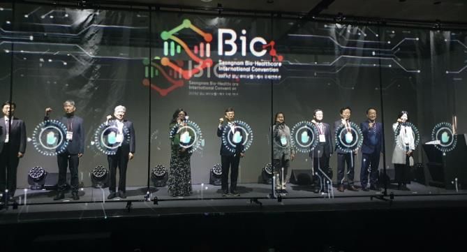 성남산업진흥원, 수출거래처를 찾는 성남 바이오 헬스 기업을 위한 국제 컨벤션(SBIC 2024) 개최