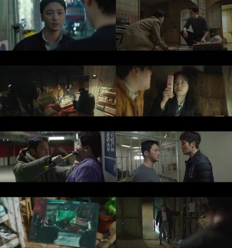 사진 제공 : MBC <백설공주에게 죽음을-Black Out> 영상 캡처