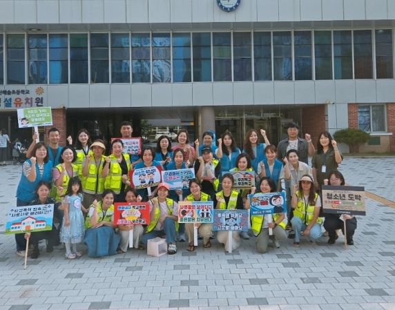 장윤정 의원, “학교폭력·청소년 도박 안 돼” … 근절 캠페인 동참