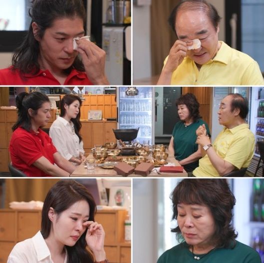TV CHOSUN '아빠하고 나하고'