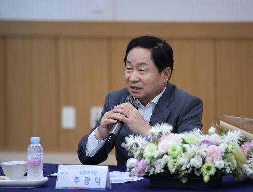 주광덕 남양주시장, 남양주월문초 교육 현안 문제 청취