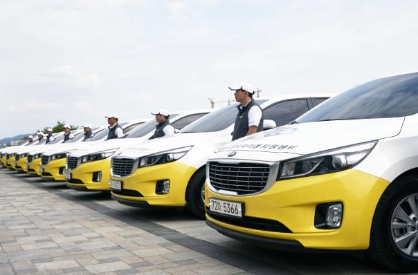 용인시교통약자이동지원센터 특별교통수단