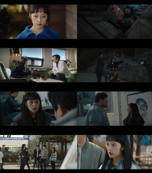 사진 제공 : MBC <백설공주에게 죽음을-Black Out> 영상 캡처