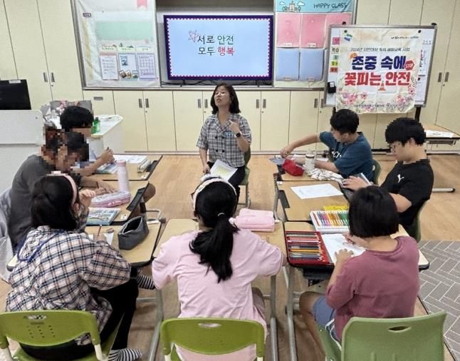 의정부시, '시민 대상 찾아가는 폭력 예방교육' 실시
