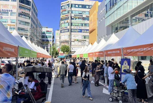 동두천시, 제5회 동두천시 평생학습축제 성황리 개최
