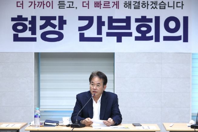 이동환 고양특례시장