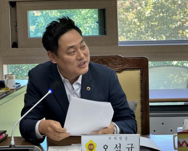 경기도의회 오석규 의원, 경기북부특별자치도 설치 관련 도청과 도의회 특위 간 긴밀한 소통 필요