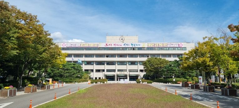 군포시청