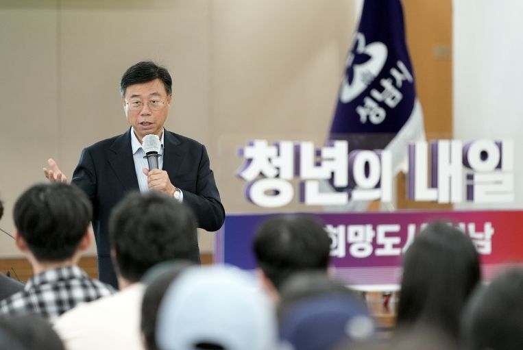 신상진 성남시장 가천대학교 학생 특별강연 실시