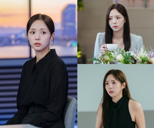 MBC 새 금토드라마 ‘지금 거신 전화는’