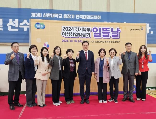 경기도의회 김정영 의원, 경력단절 여성에 대한 지속적 관심과 다양한 여성일자리 사업 지원 노력