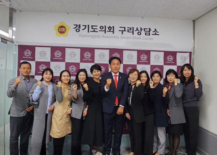 경기도의회 이은주 의원 “구리시 어린이집 연합회 임원들과 정담회 가져”