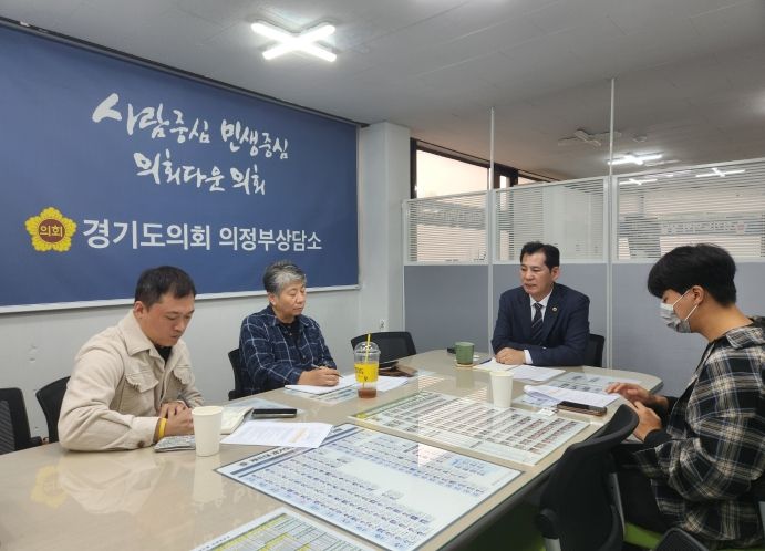 경기도의회 이영봉 의원 ‘의정부 전입청년 지역정착 지원사업’ 제안 논의