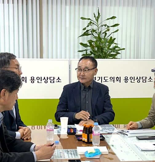 경기도의회 김영민 의원, 양지면 경계 '대규모 물류단지 조성사업' 관련 지역주민 애로사항 청취