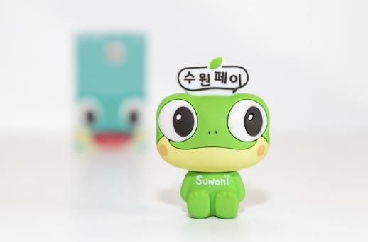 수원페이 이미지