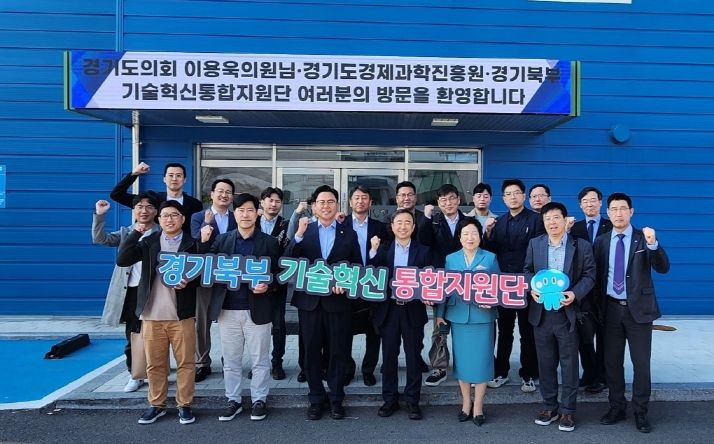 이용욱 의원, 파주시 그린바이오·푸드테크 지역선도기업 지원 방안 모색