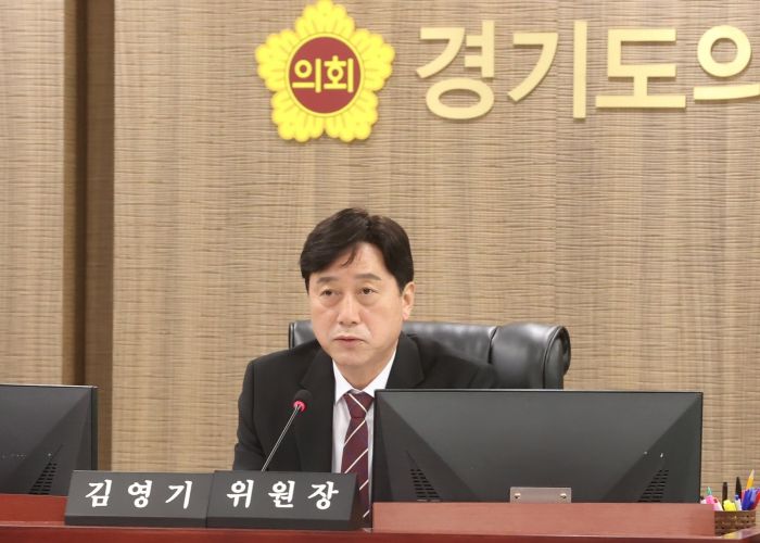 K-컬처밸리 사업협약 부당해제 의혹 행정사무조사 특위 제1차 조사로 본격적 조사 착수