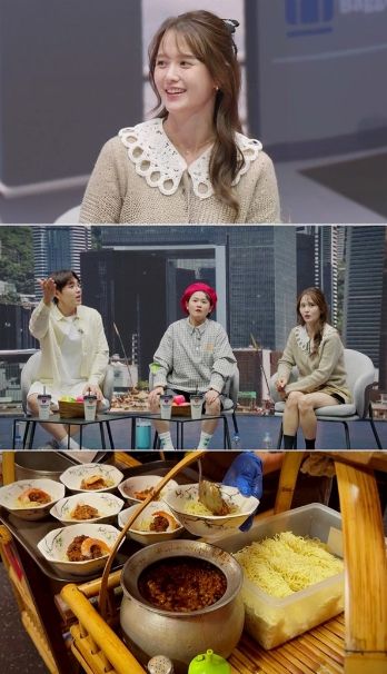 사진 제공 | 채널S