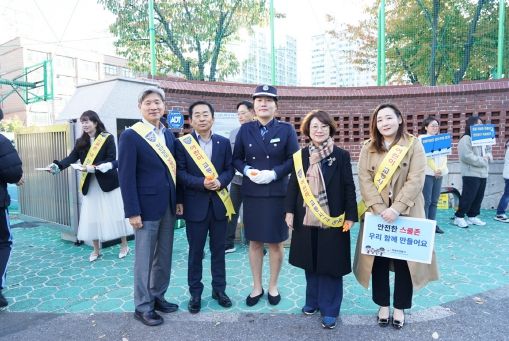 의정부시의회 김연균 의장, 발곡중학교‘교통안전 캠페인’ 참여