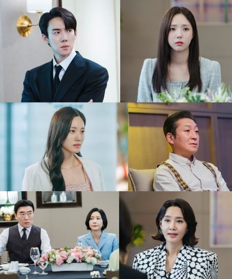 사진 제공: MBC 새 금토드라마 <지금 거신 전화는>