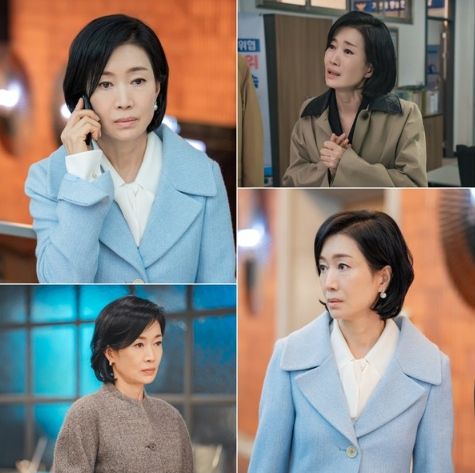 사진 제공: KBS 2TV 새 일일드라마 <신데렐라 게임>