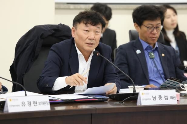 경기도의회 남종섭 의원, 국토교통부 전기차 화재 대응 가이드...불화수소 등 유독가스 위험성 누락
