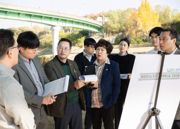 2024.11.11. 남양주시의회 자치행정위원회는 공유재산관리계획 심사대비 현장방문을 실시했다.