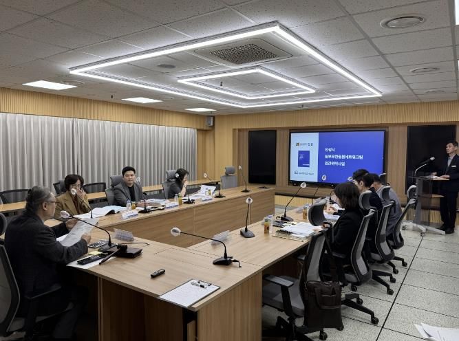 안성시 동·서부 무한돌봄네트워크팀 민간위탁 운영법인 선정