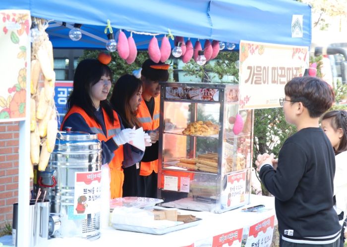 ‘물들다, 천천데이’운영 성료