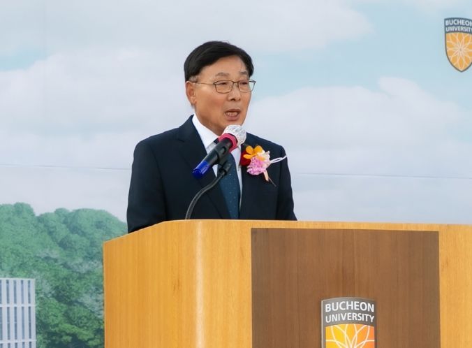 김병전 의장, 부천대학교 소사캠퍼스 2단계 건립사업 기공식 참석