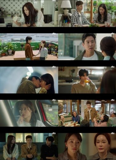 사진 제공: JTBC 수요드라마 <조립식 가족> 영상 캡처