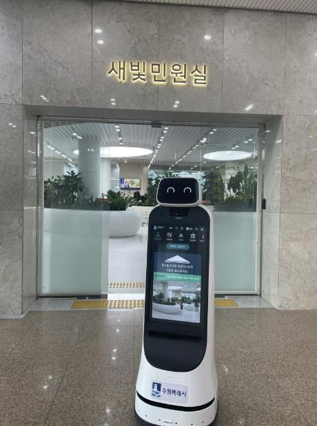 새:로가 시청 본관 로비에 배치된 모습.