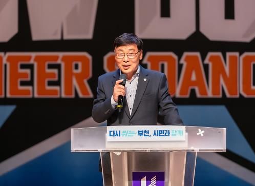 김병전 부천시의회 의장, 2024년 부천시장배 전국 치어리딩대회 참석