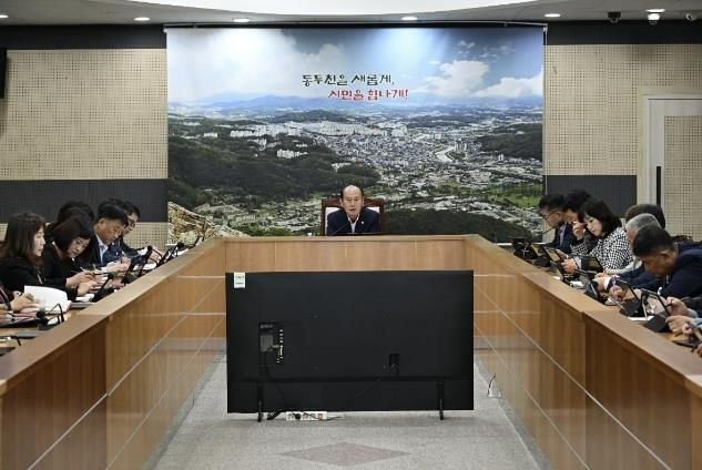 국도비 확보를 위한 부서장회의