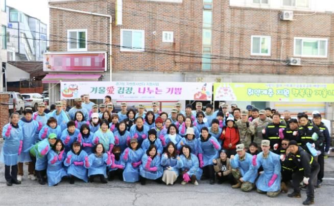 겨울愛 김장, 나누는 기쁨, 동두천시 자원봉사센터 4,500kg 김장 만들어 취약계층 전달