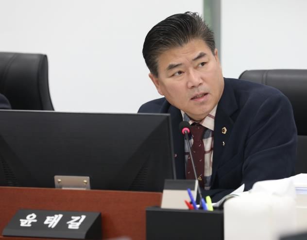 경기도의회 윤태길 의원, 도민 중심 보건 정책과 예산 효율화 촉구