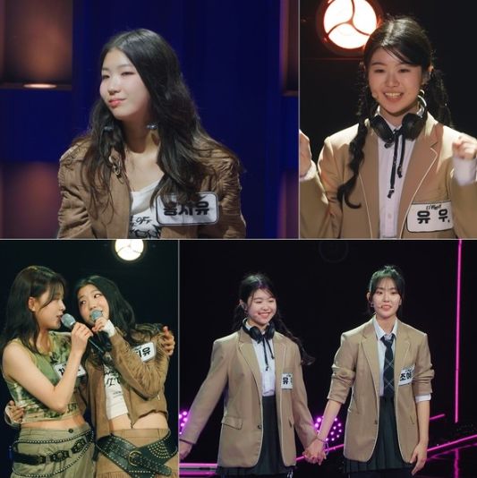 사진 제공|KBS 2TV