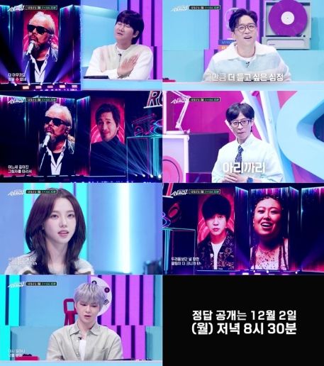 사진 제공|KBS 2TV