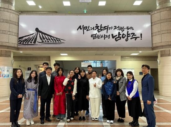 남양주시-몽골 울란바토르시, 청소년 교류 성공적 마무리로 글로벌 협력 강화
