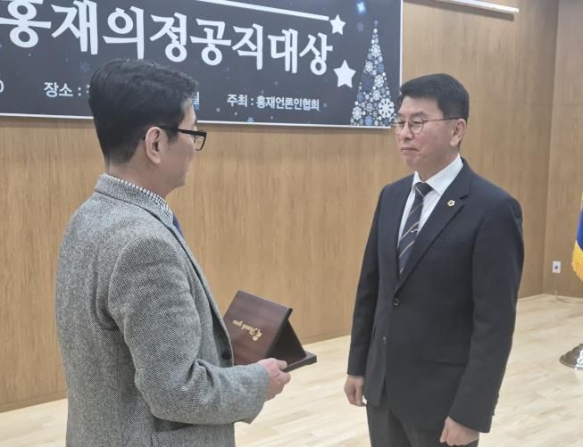 경기도의회 윤성근 의원, '2024년 홍재의정대상' 우수의정대상 수상