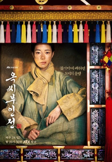 사진 제공: SLL, 코퍼스코리아